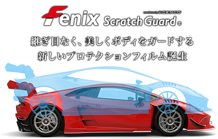 ダウンロード (1)