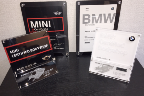BMW WINI認定修理工場認証